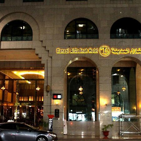 Manazil Al Madinah Hotel Medina Ngoại thất bức ảnh