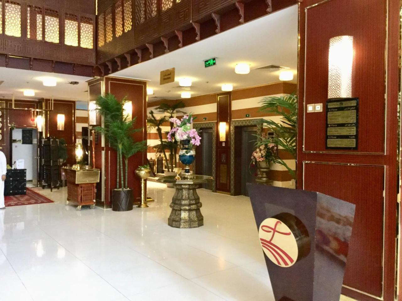 Manazil Al Madinah Hotel Medina Ngoại thất bức ảnh